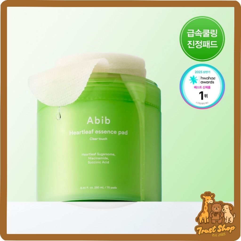 [NEW] ABIB Heartleaf Essence Pad Clear Touch 250ml / 70pads + Refill 70pads