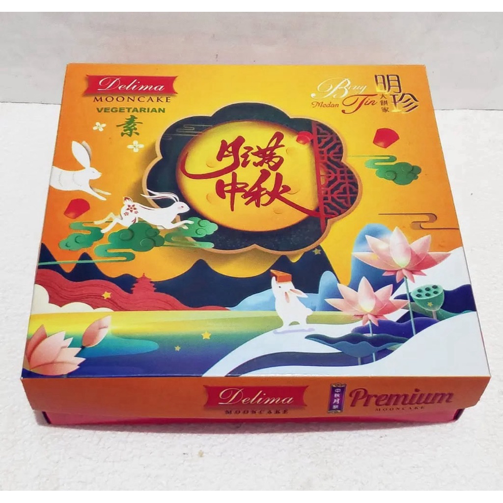 

Delima Beng Tin Vegetarian Mooncake Premium / Kue Bulan Beng Tin Delima VG Vegetarian Premium
