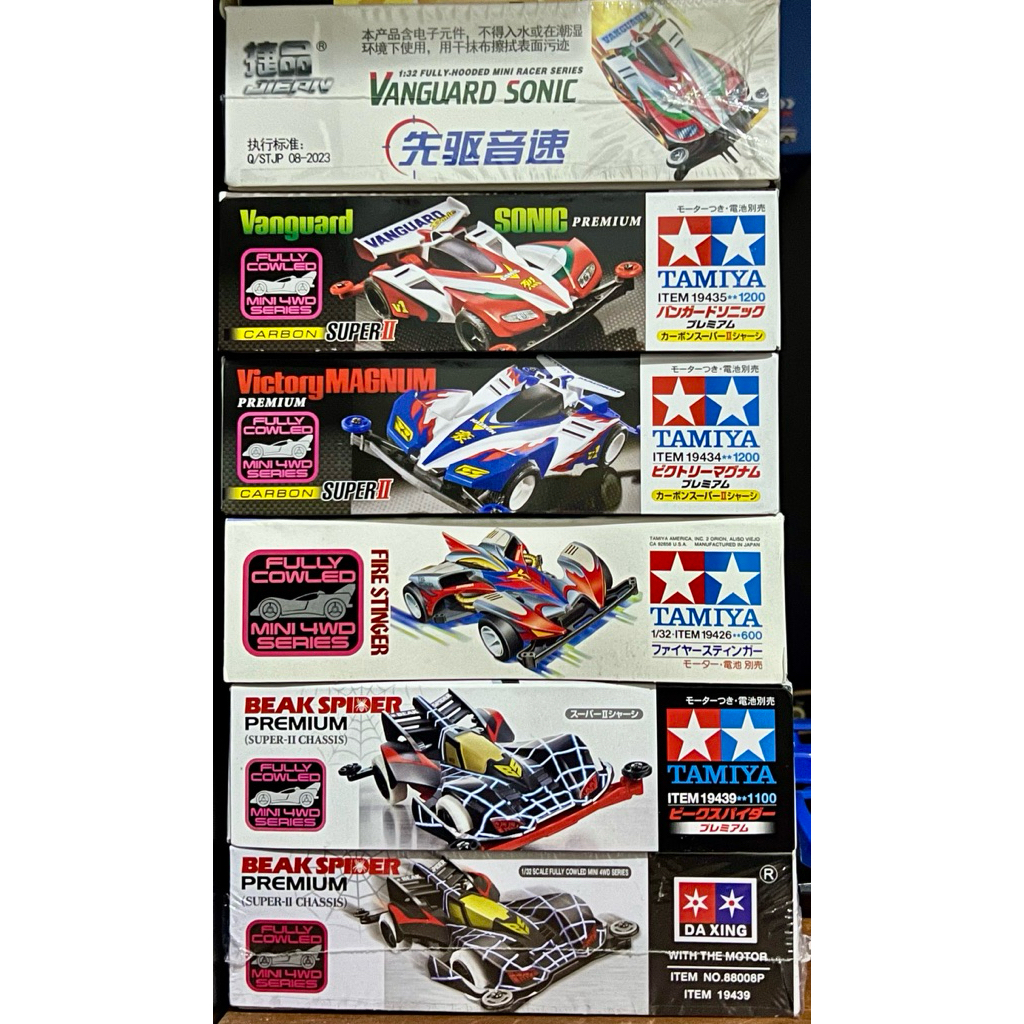 Body Mini 4wd TAMIYA/JIEPIN/DAXING + Box Beak Spider/Vanguard Sonic/Victory Magnum/Fire Stinger