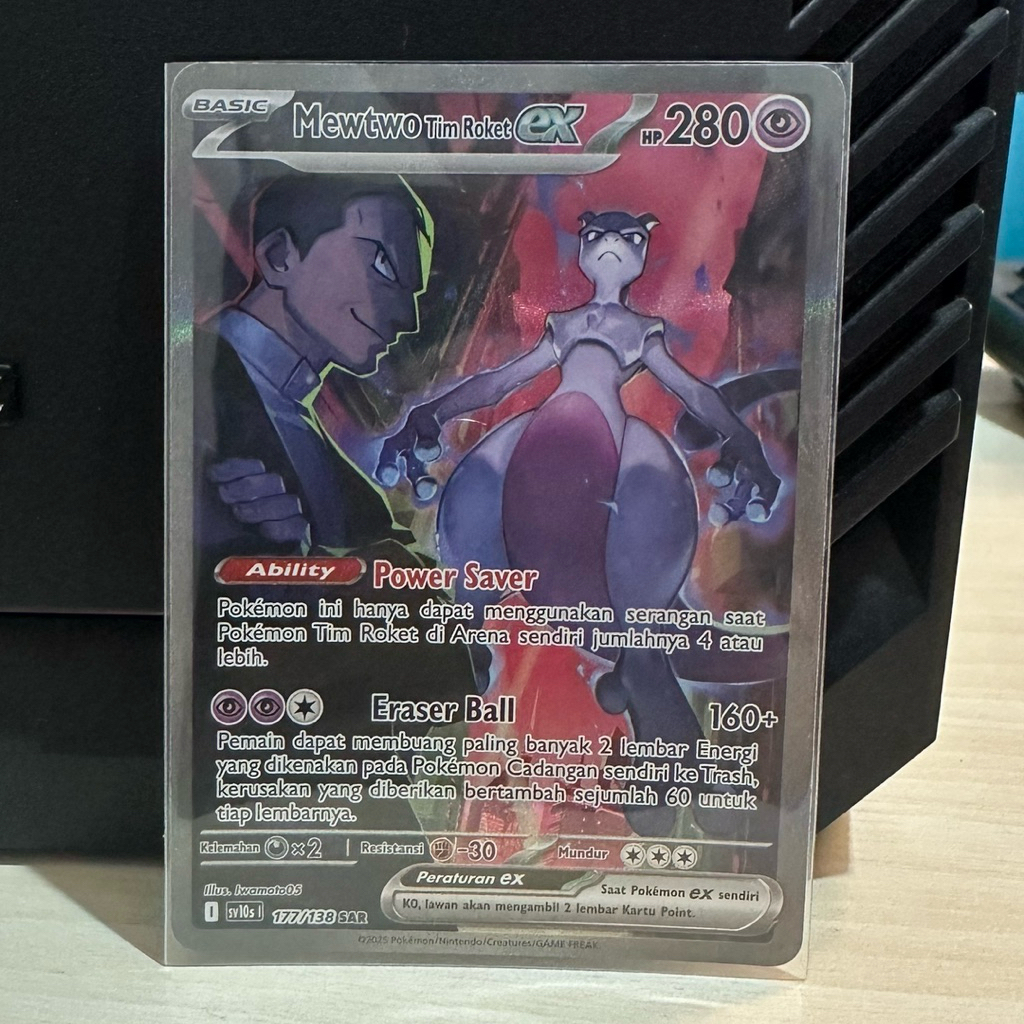 Mewtwo Tim Roket EX SAR - Set Kehadiran Juara