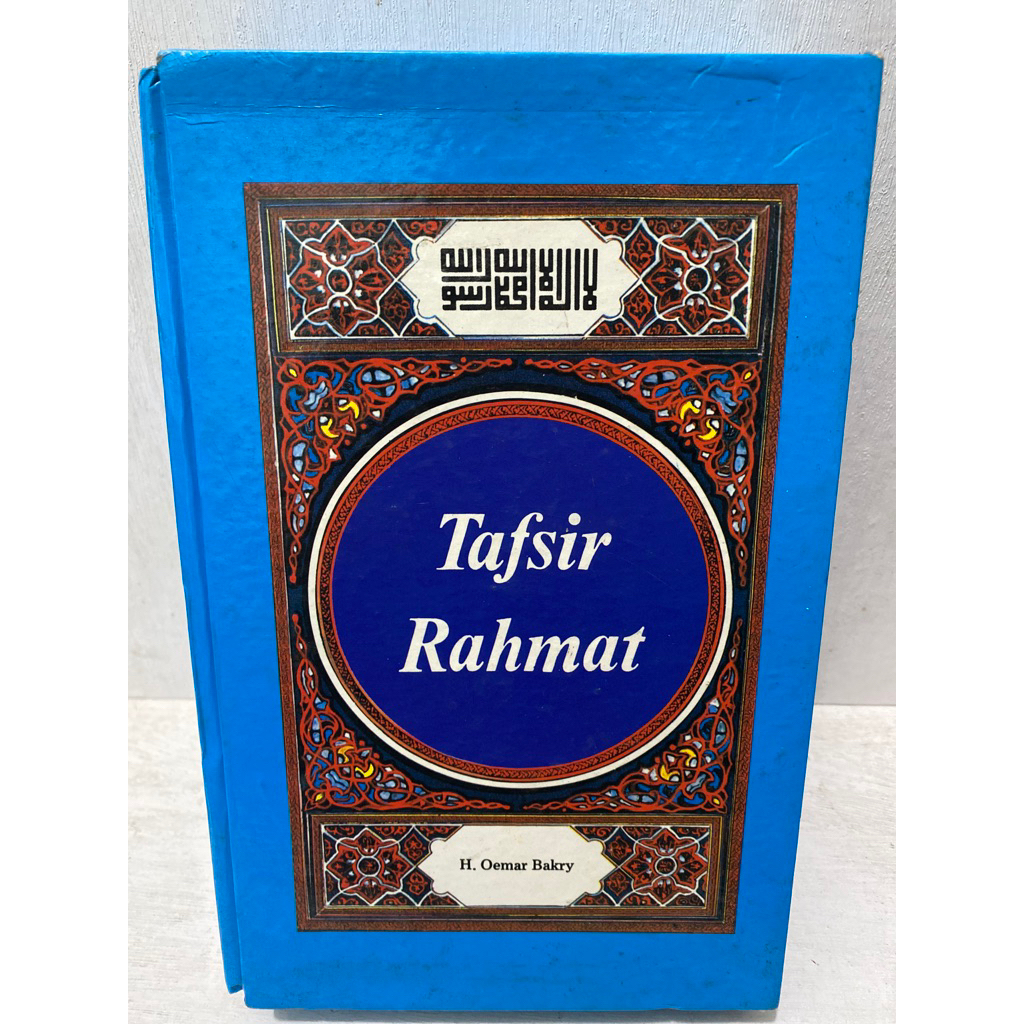 Buku Original TAFSIR RAHMAT - H. OEMAR BAKRY