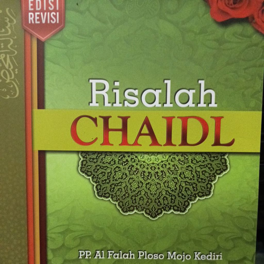 Risalah chaidl / haidl / mahidl / haid / mahid / mahet / Risalatul mahid ploso