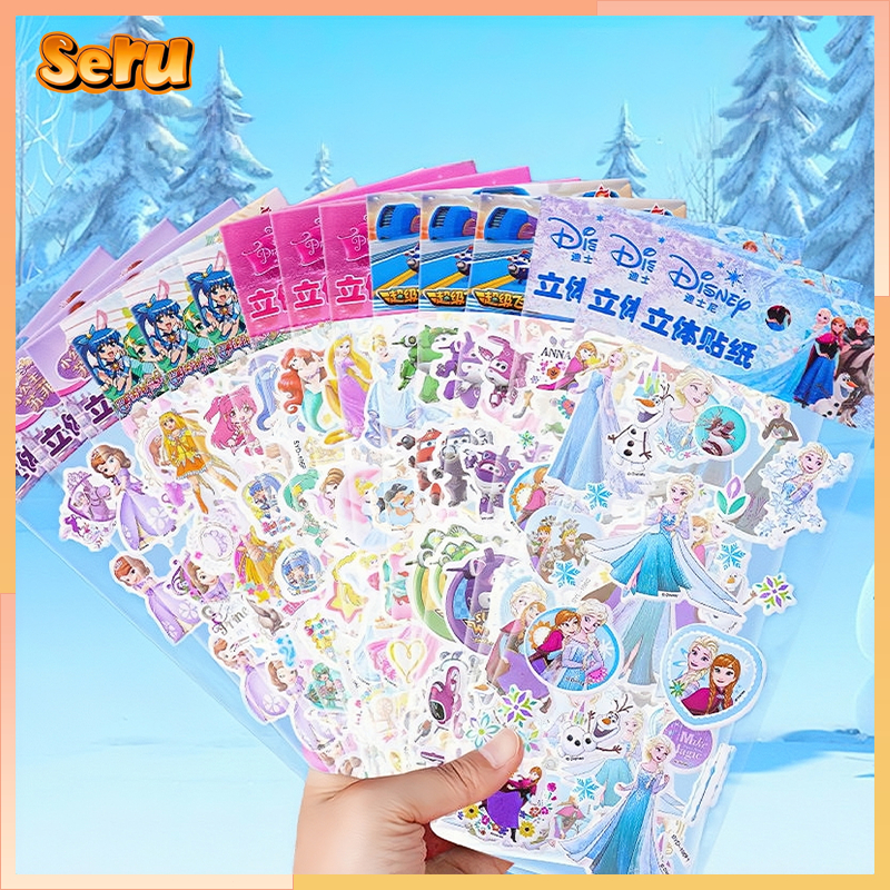 

SERU Stiker gelembung anak-anak / stiker kartun kreatif, stiker tiga dimensi 3D, stiker karakter timbul, stiker mainan putri anak-anak