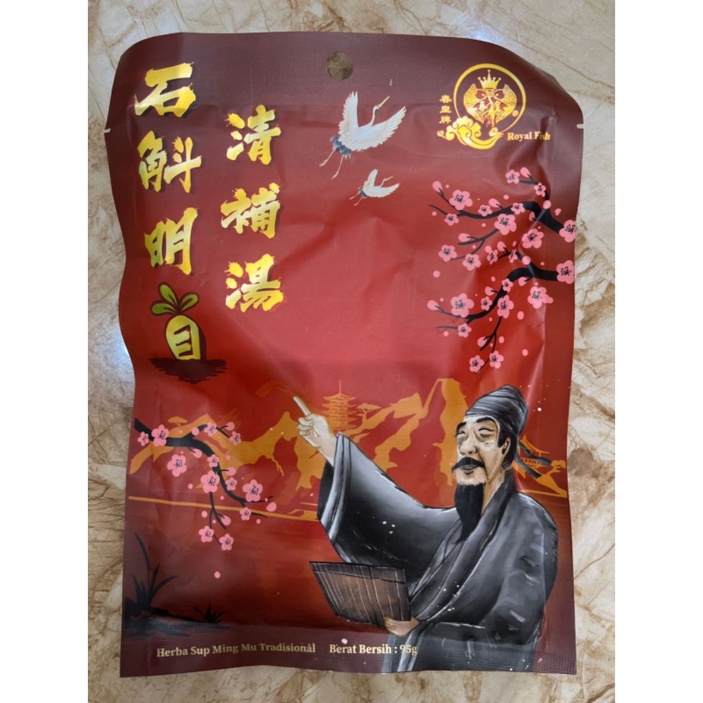 

Royal fish herba soup ming mu tradisional