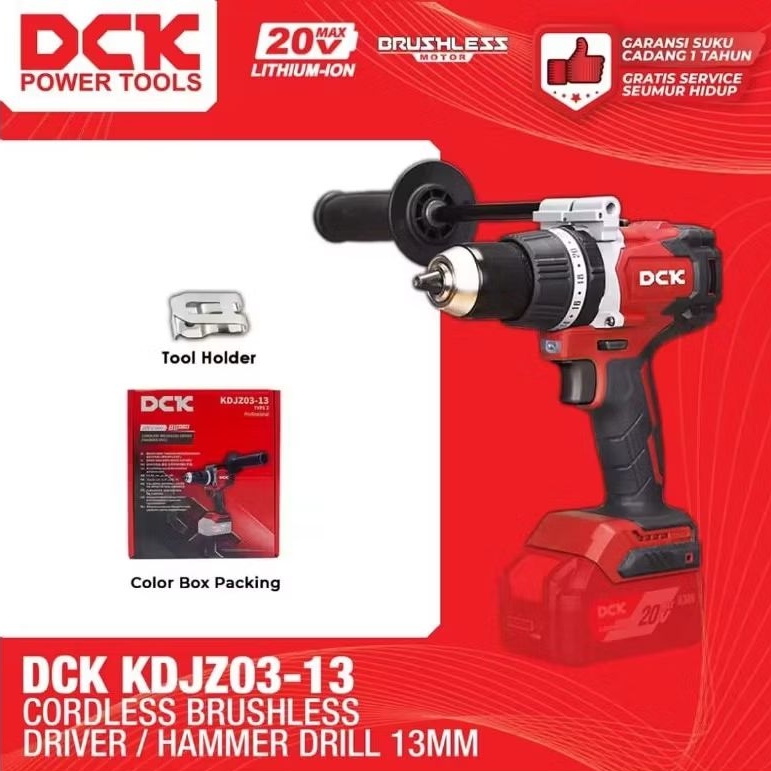 DCK KDJZ03-13 Cordless Brushless Driver / Hammer Drill 13mm