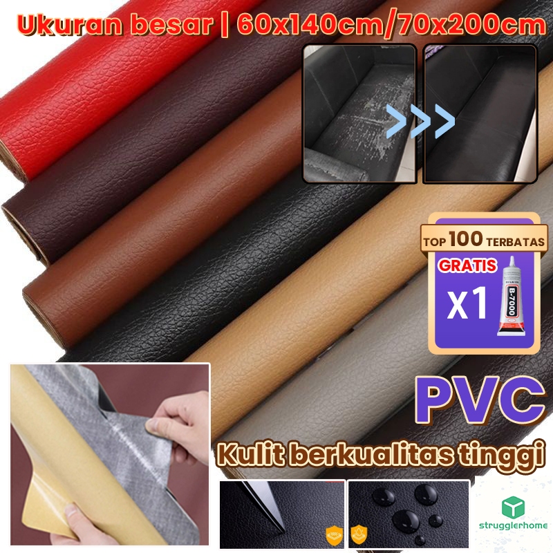 【upgrade】kulit sofa dan perekat stiker kulit sofa perekat kulit sofa tempel Sticker Kulit PU sticker