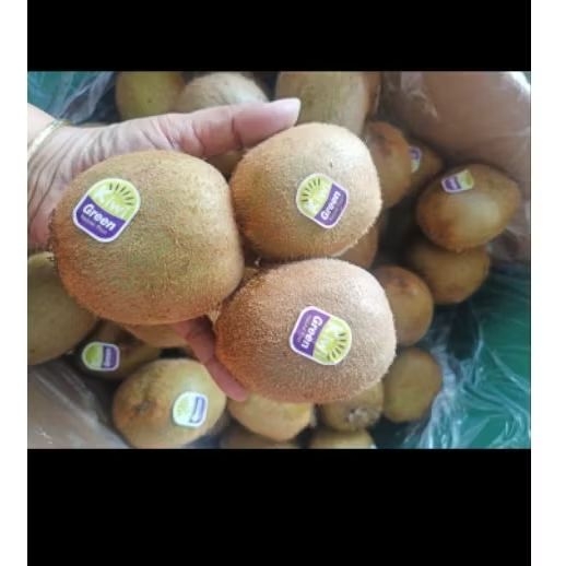 

Kiwi Green 1kg
