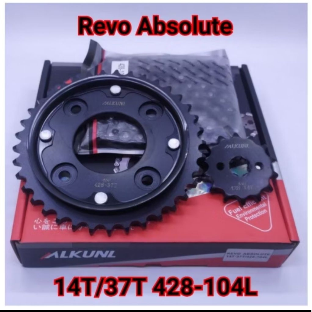 GEAR PAKET GEAR SET RANTAI CHOHO REVO ABSOLUTE BLADE OLD SUPRA X125 MLKNL
