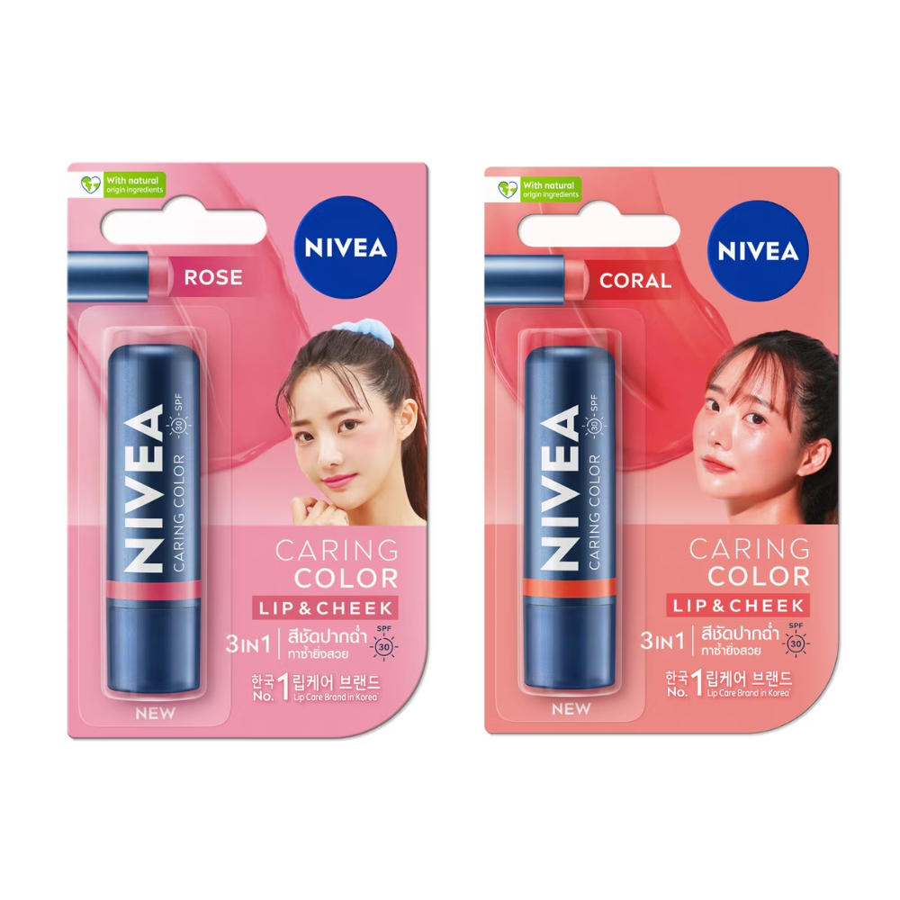 NIVEA Caring Beauty Lip Balm SPF 30
