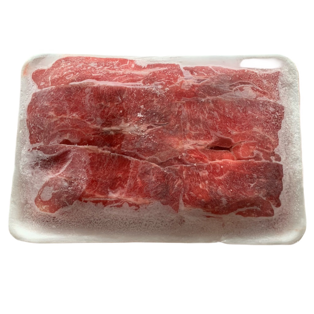 

Beef Slice Low Fat 500GR