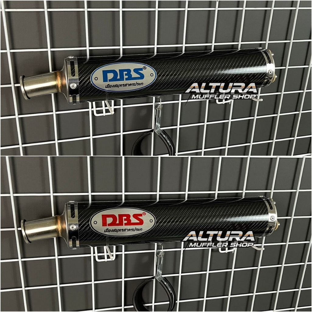 Silencer DBS Carbon Titan Silincer Ninja R RR SS RX King RXZ Satria F1ZR Stainless Knalpot Motor
