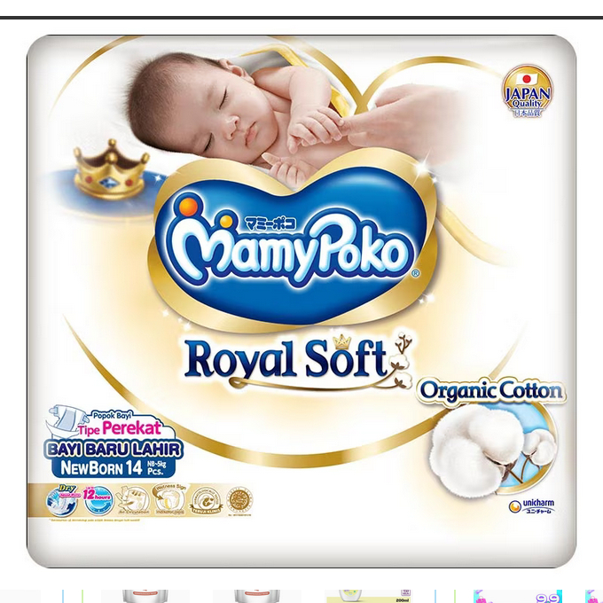 MAMYPOKO ROYAL SOFT PEREKAT NEW BORN 14 PCS