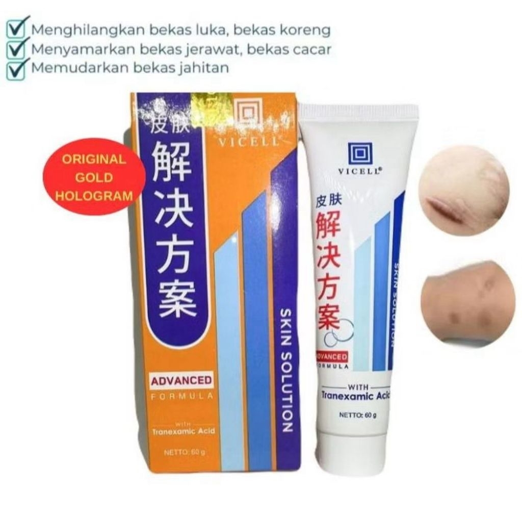 VICELL SKIN CARE FOR SCARS SOLUTION