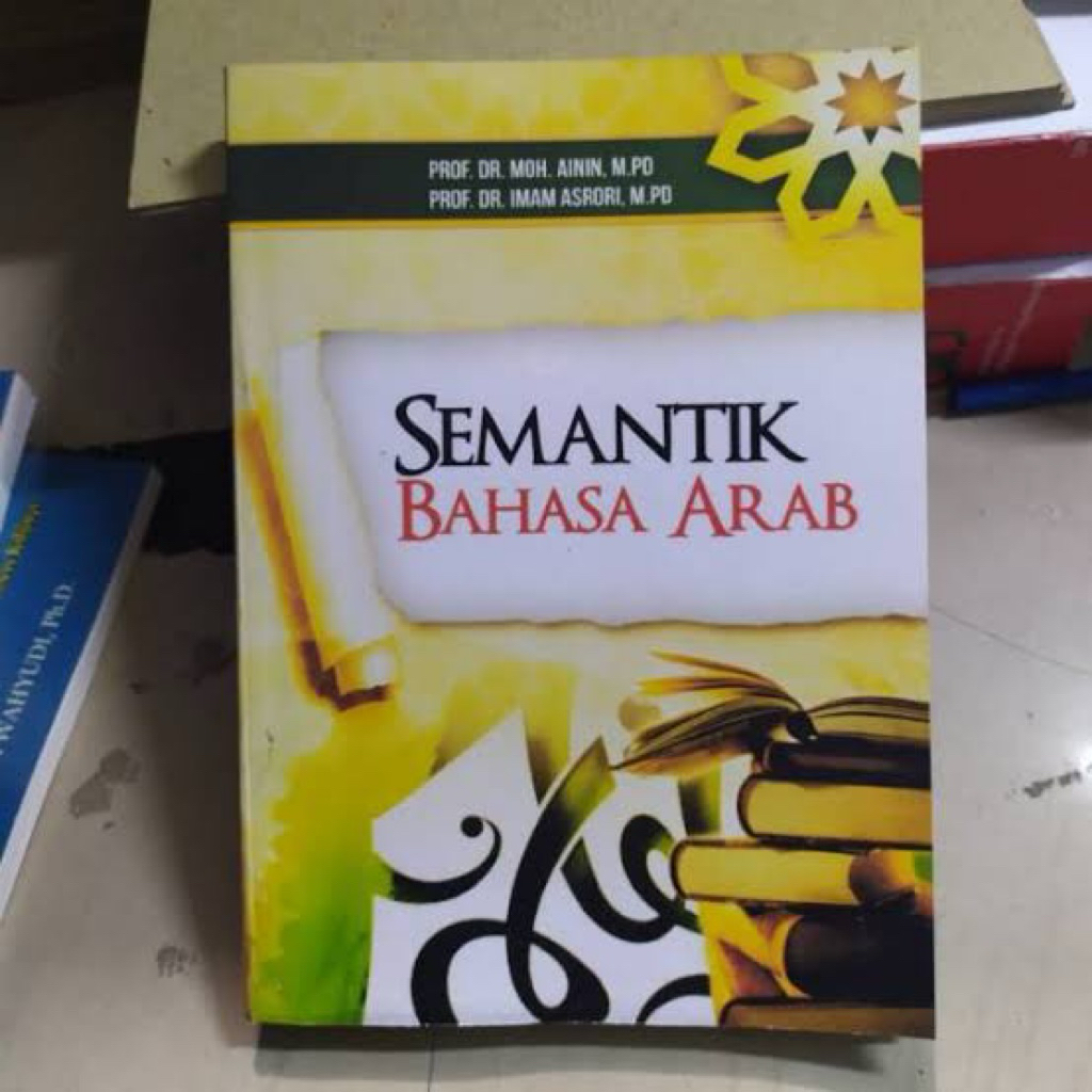 SEMANTIK BAHASA ARAB AININ