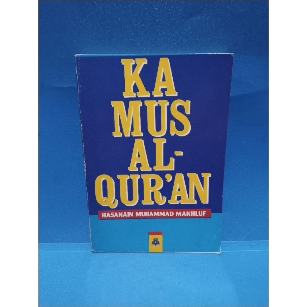 Buku original KAMUS ALQURAN by Hasanain Muhammad