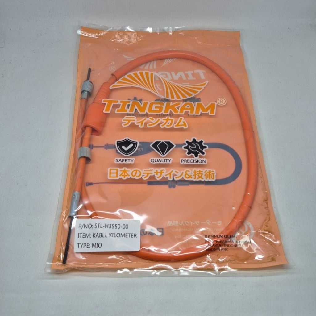 KABEL KILOMETER MIO (5TL-H3550-00) ORIGINAL TINGKAM