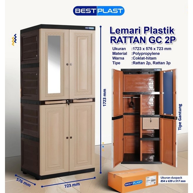 Lemari Pakaian Plastik Bestplast BMC RATTAN 2 Pintu Olymplast | Lemari Plastik Murah Palembang