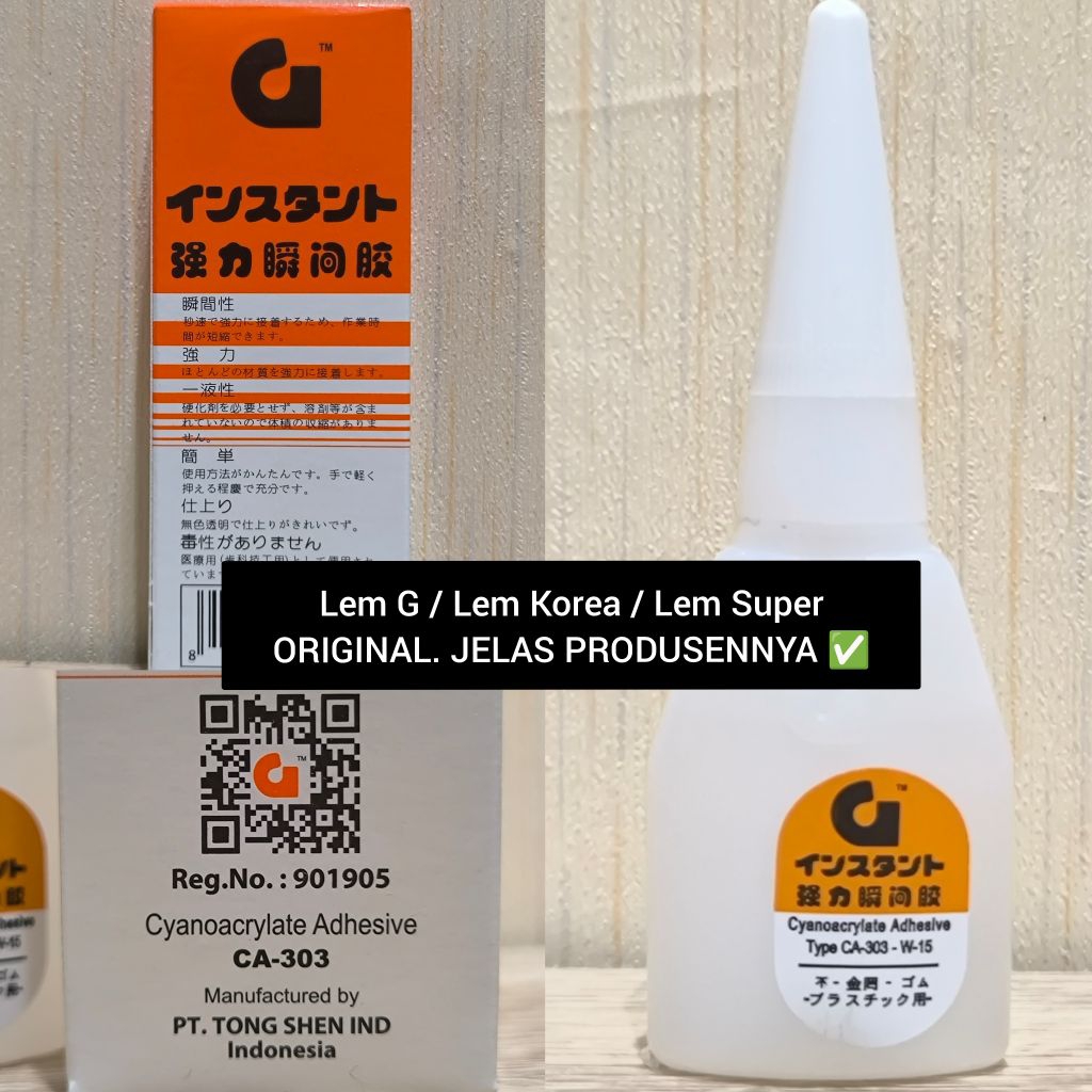 

Original - Lem G / Lem Super / Lem Korea Cyanoacrylate Adhesive CA-303