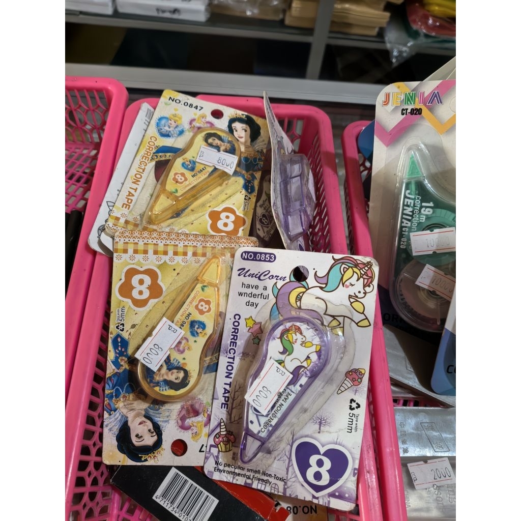

unicorn correction tape 5mm (1pcs)