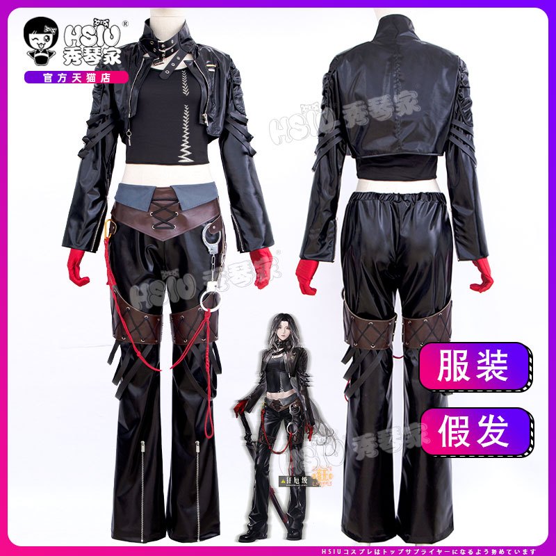 [READY-JKT] HSIU - Angel Costume Size L - Angel PTN Path to Nowhere Cosplay Costume - Kostum Angel P