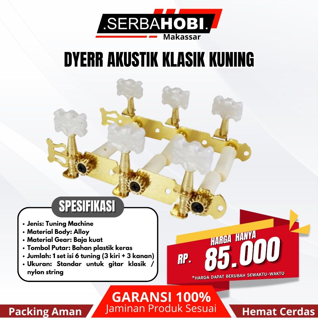 DRYER GITAR KLASIK / DRYER GITAR AKUSTIK KLASIK - GOLD