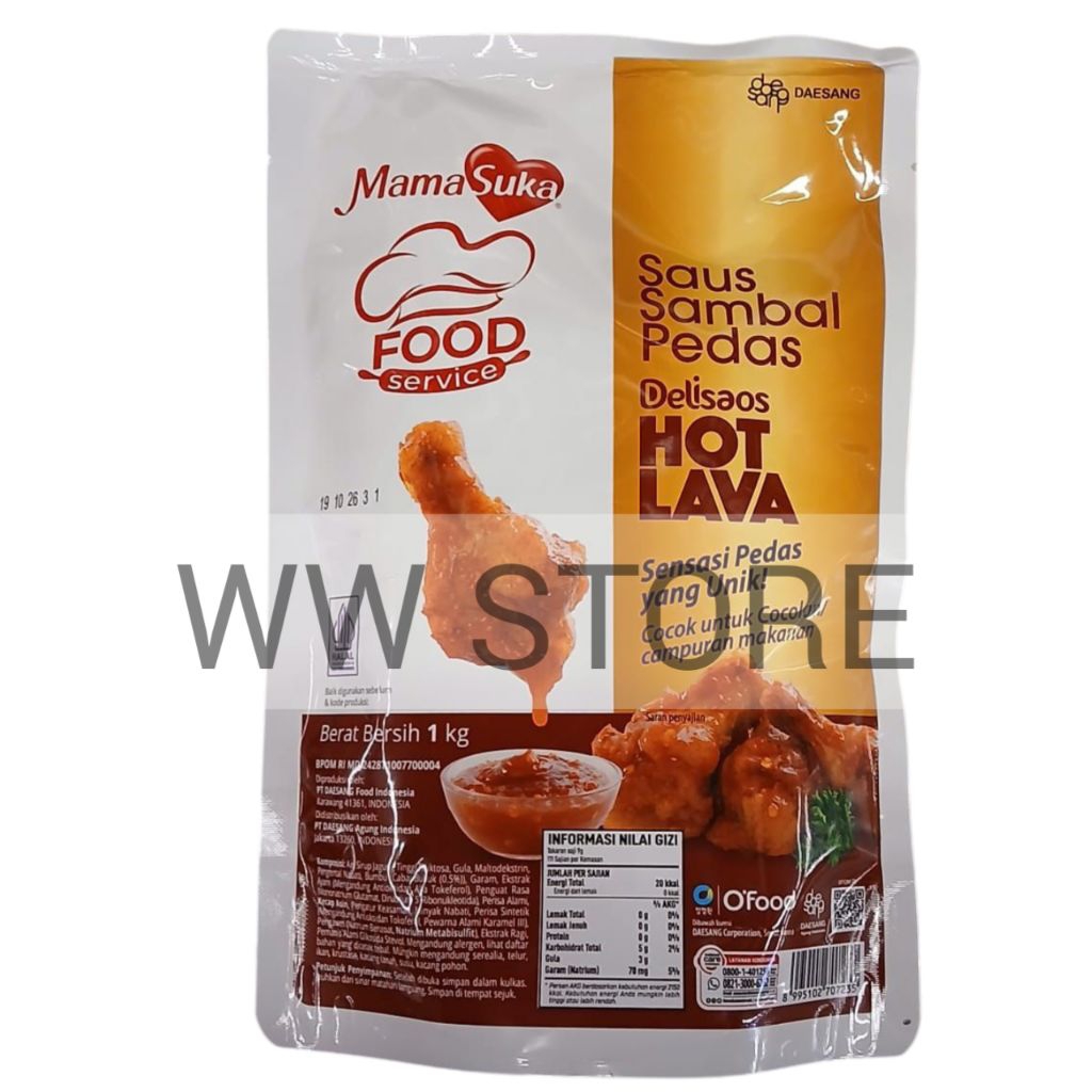 

Saus Sambal Pedas halal MUI DAESANG Mama Suka MamaSuka FOOD Service Delisaos HOT LAVA pouch refill 1kg