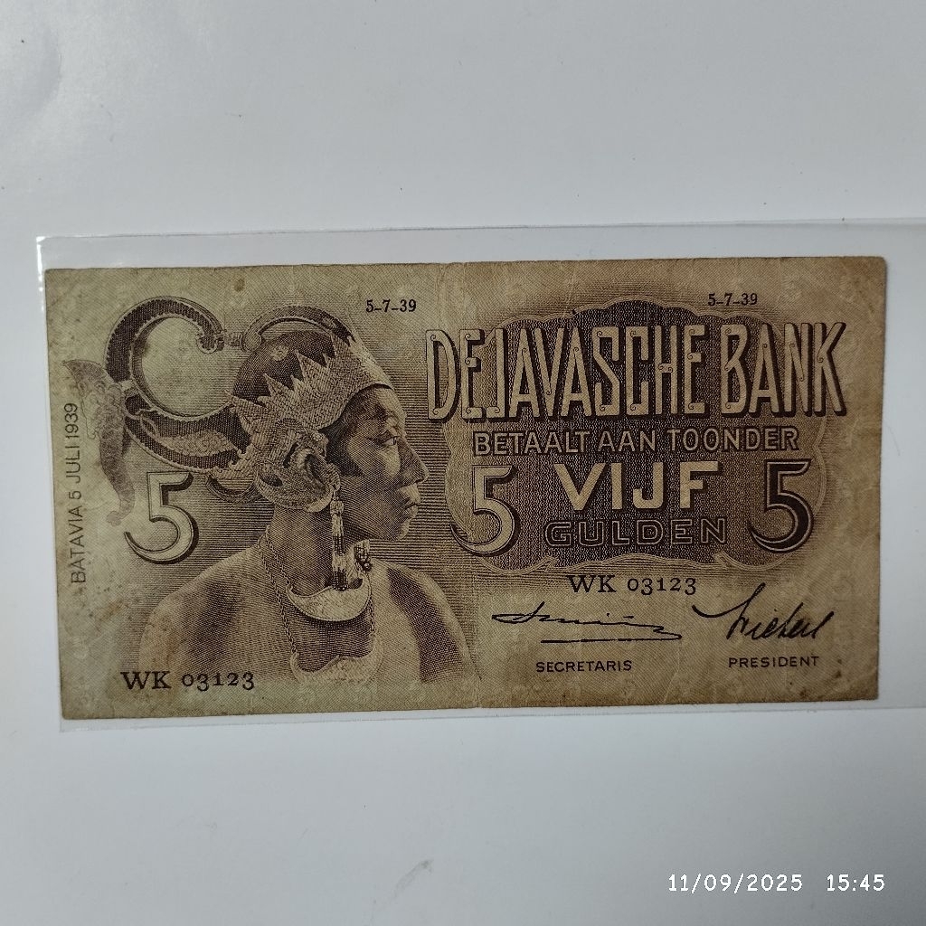 uang kuno 5 gulden seri wayang