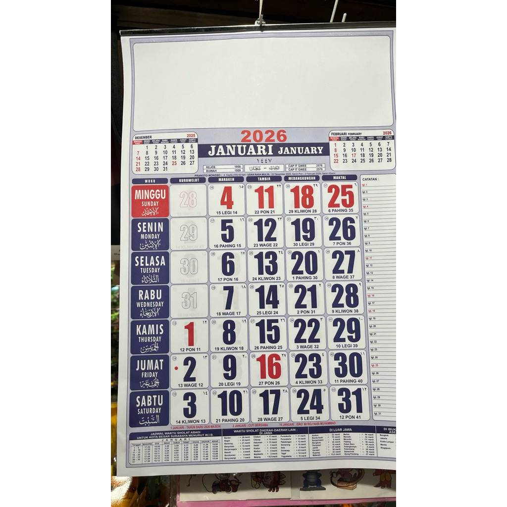 

Kalender 2026 Lokal Menara & Angka Besar biasa, Kalender 2025