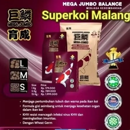 Mega Jumbo Balance 5KG Super Grow Color Warna Pertumbuhan Growth Colour Pakan Ikan Koi Import 5 KG