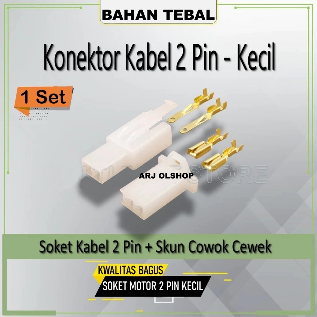 Socket 2 Pin KECIL + Skun / Konektor / Kabel Motor / Soket Motor 2 Pin Kecil + Skun / Soket Kabel 2 