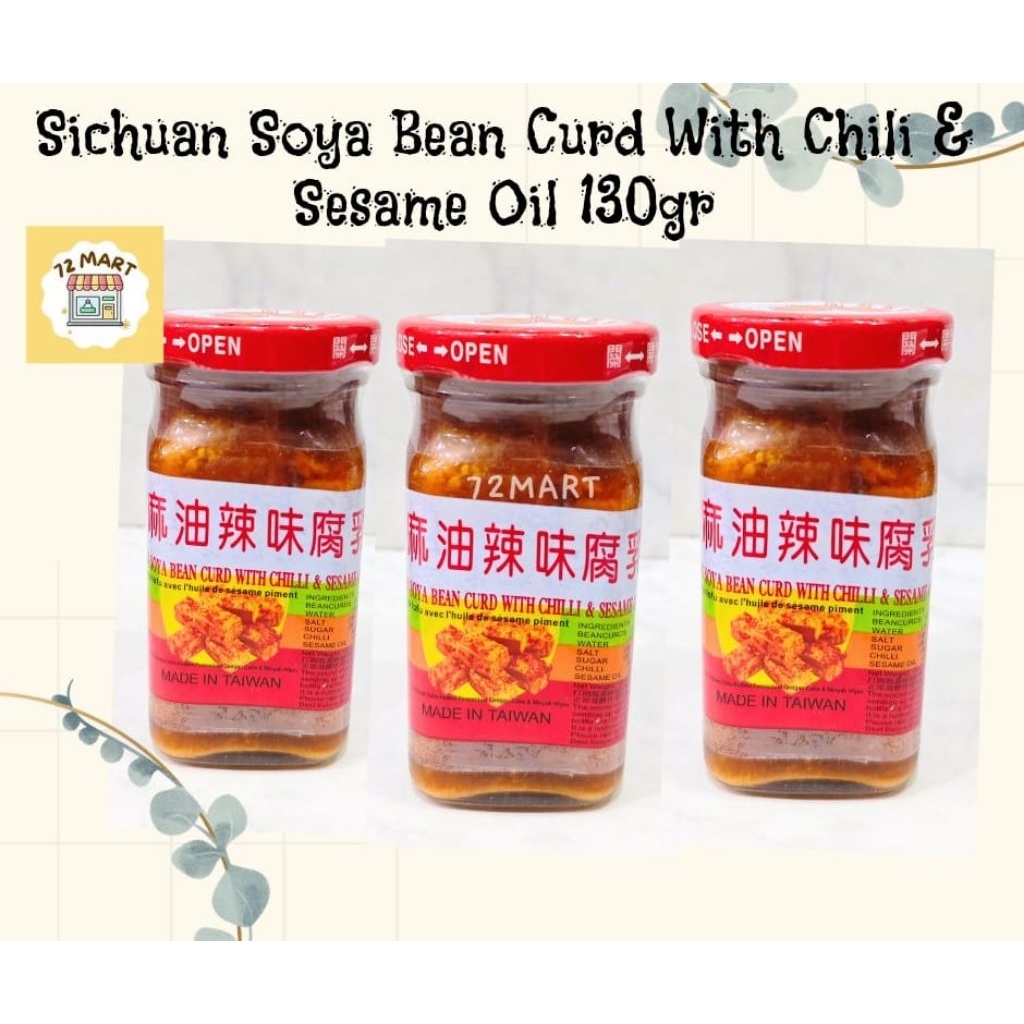 

Sichuan Soya Bean Curd With Chili 130gr | Tahu Pedas | Tahu Putih Fermentasi