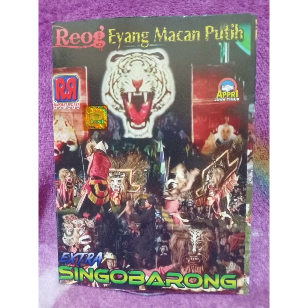 VCD REOG EYANG MACAN PUTIH EXTRA SINGO BARONG