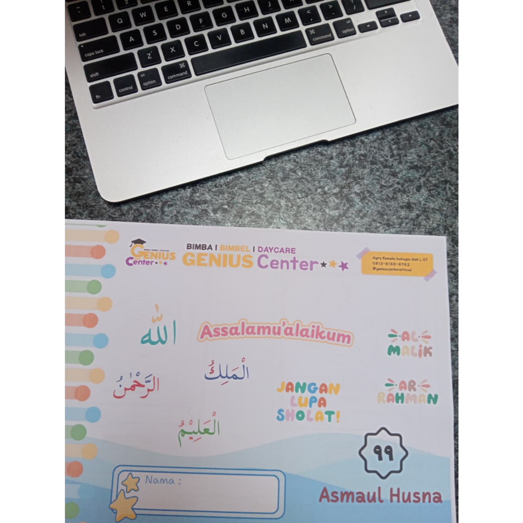 Genius Center Modul Asmaul Husna Fullcolor Size A4 75 GSM