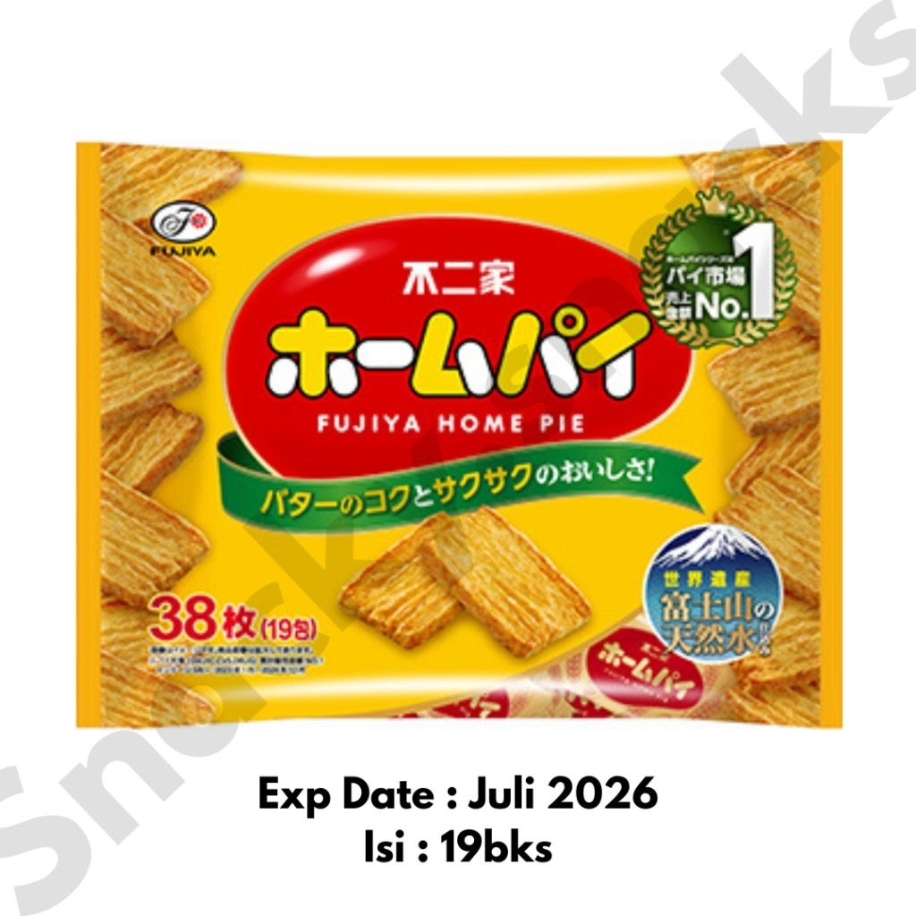 

SNACK JEPANG Fujiya Home Pie Pastry