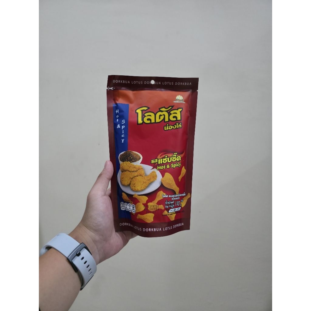 DORKBUA LOTUS SNACK PAHA AYAM THAILAND