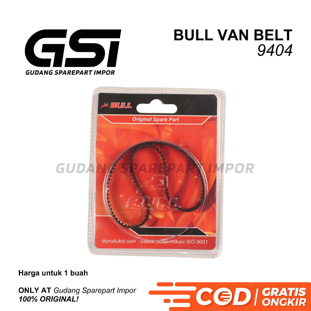 BULL Van Belt 9920 / 9404 Mesin Pasah Amplas Roll Makita Modern / Tali Kipas V Belt Belt Sander