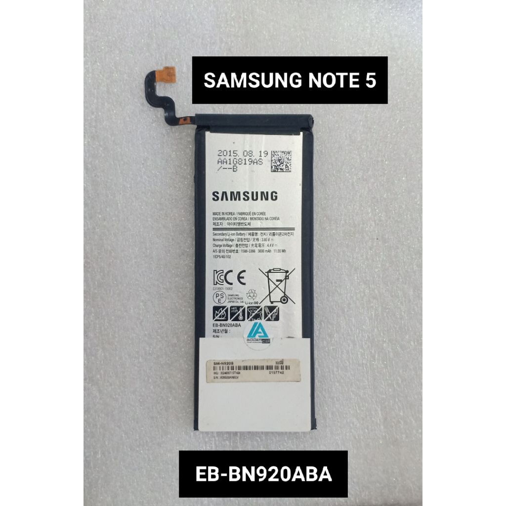 BATERAI SAMSUNG NOTE 5 copotan