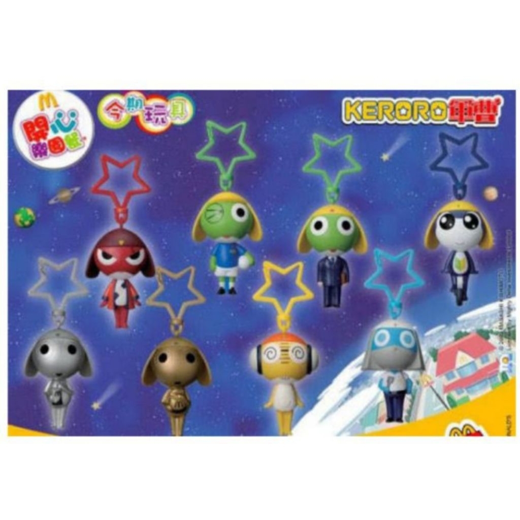 FIGUR MCD MCDONALD'S HAPPY MEAL TOYS - KERORO GUNSO