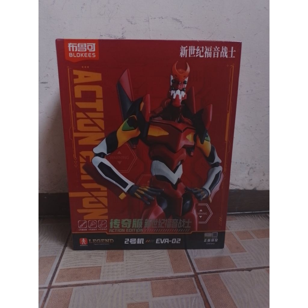 BLOKEES ACTION EDITION EVANGELION UNIT 02 MODEL KIT