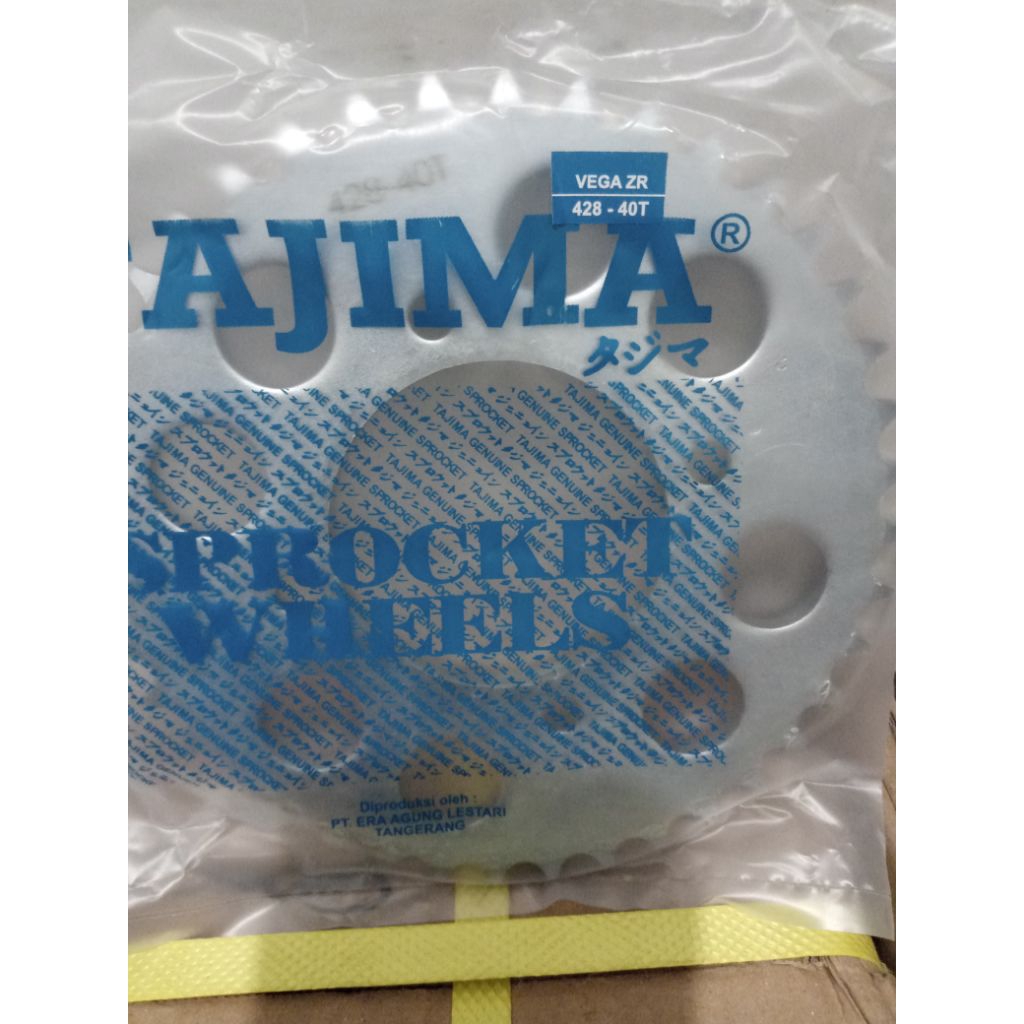 Gir gear gir belakang VEGA ZR 40T