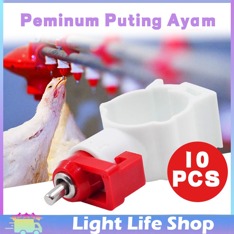10PCS Nipple Dari Nipel Nepel Nippel Alat Tempat Minum Ayam Drinker Ayam Petelur Broiler Puyuh A9