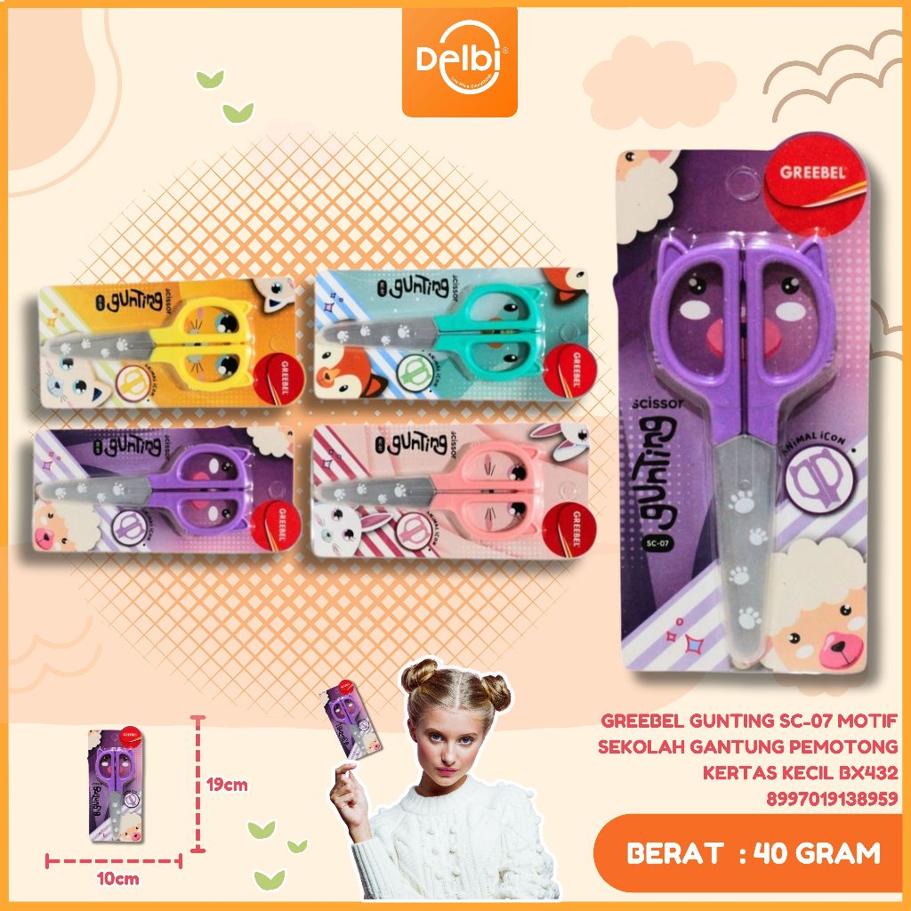 

GREEBEL GUNTING SC-07 /Gunting kertas/Gunting anak/Gunting sekolah anak/Gunting lucu
