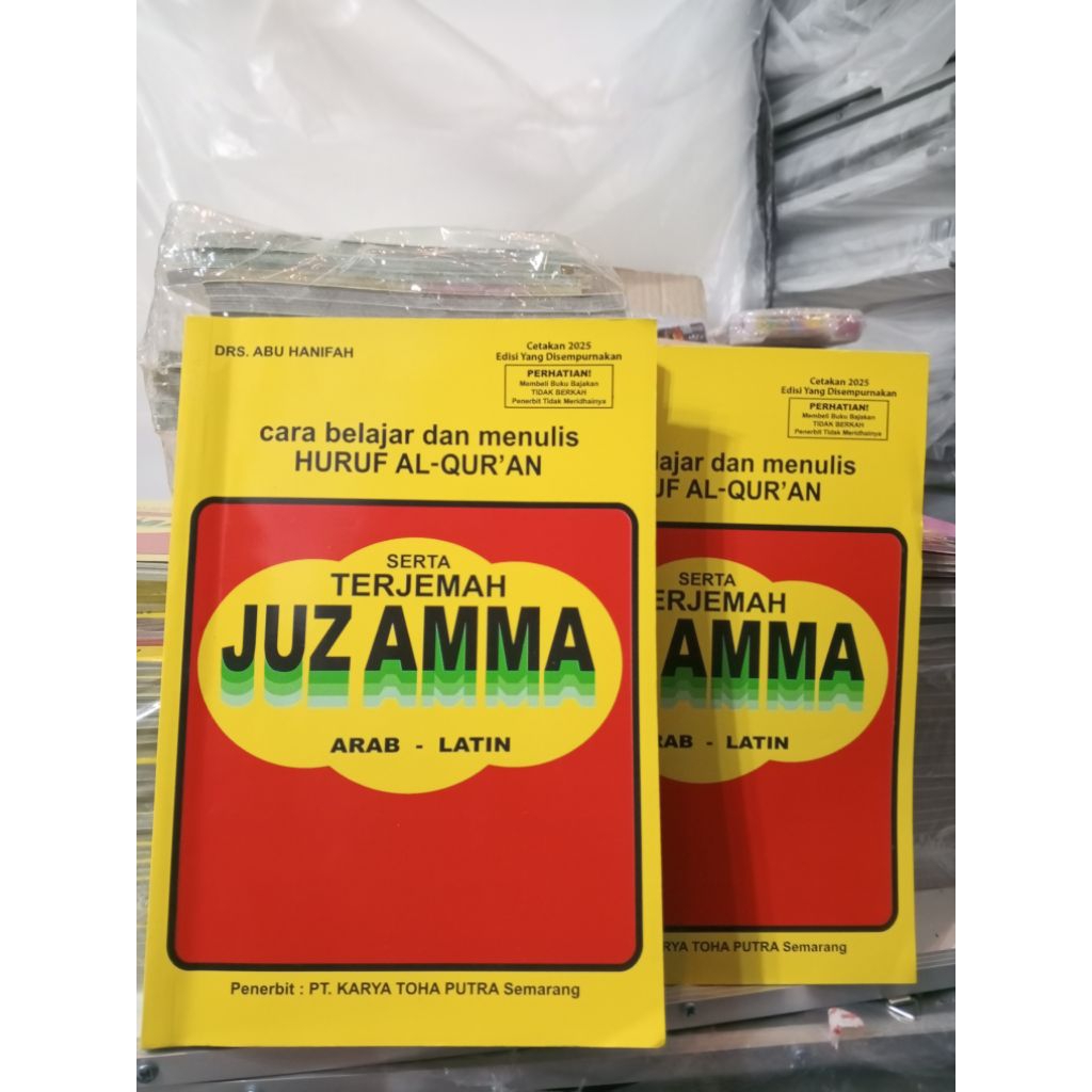 Terjemah Juz Amma Arab-Latin CD