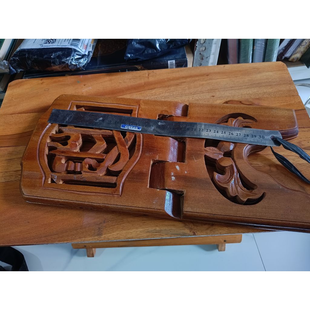 MEJA REKAL LIPAT UNTUK MENGAJI AL-QUR'AN / DAMPAR MENGAJI