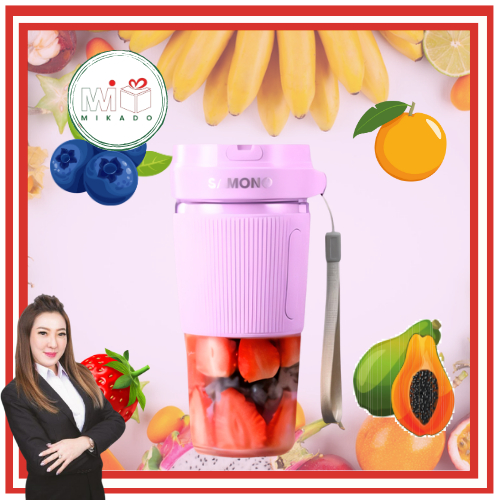 SAMONO PORTABLE JUICER SW-Y9 / JUICER MINI