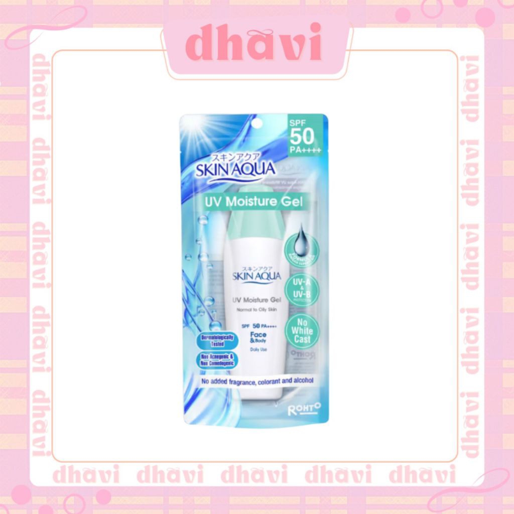 SKIN AQUA Protection UV Sunscreen Sunblock SkinAqua Whitening Moist Gel Milk Skin Aqua Tabir Surya H