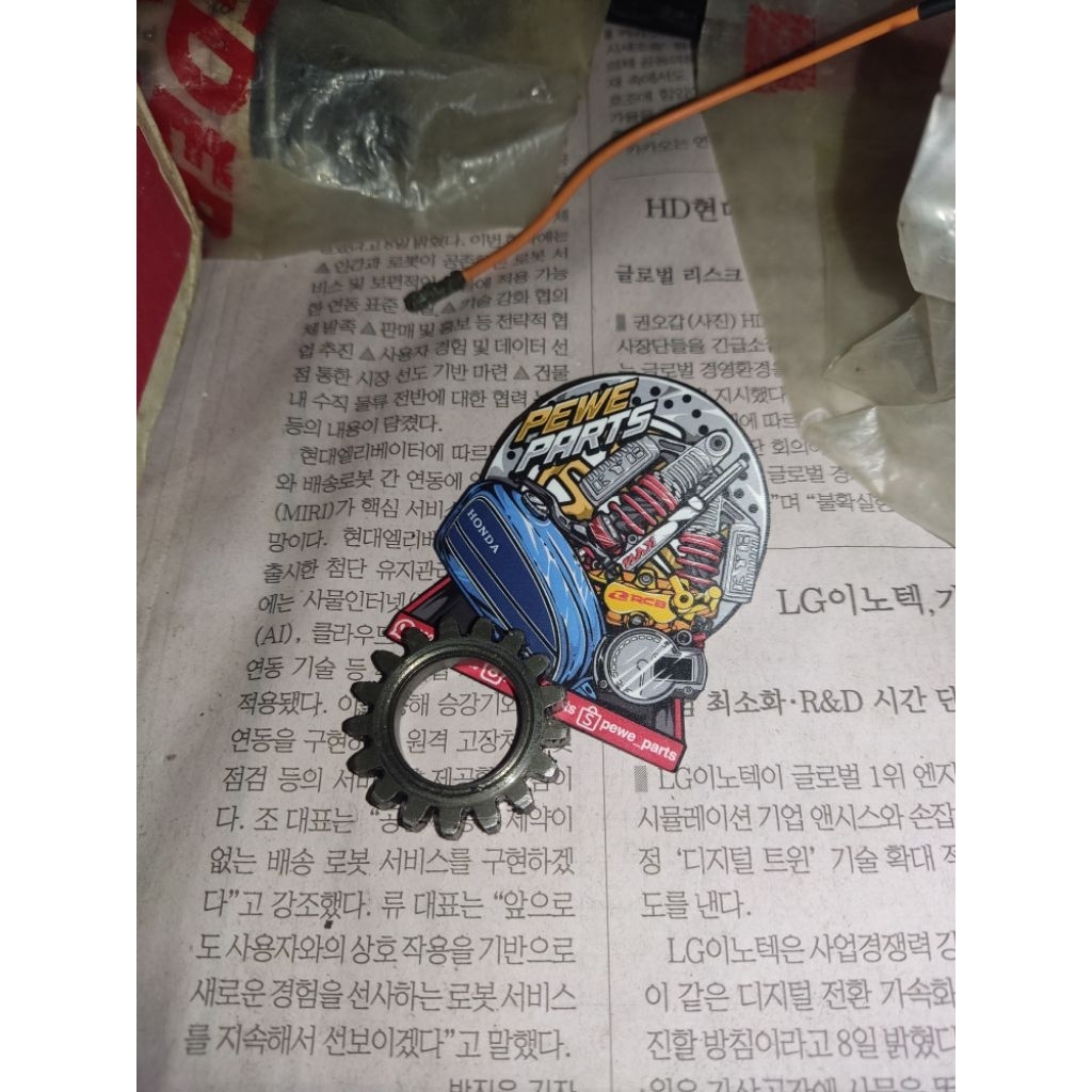 gigi lawan pompa oli garuda