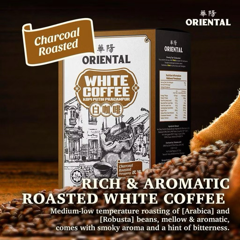 

ORIENTAL CHARCOAL ROASTED