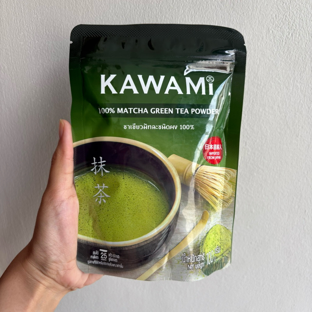 

Kawami 100% matcha green tea powder import