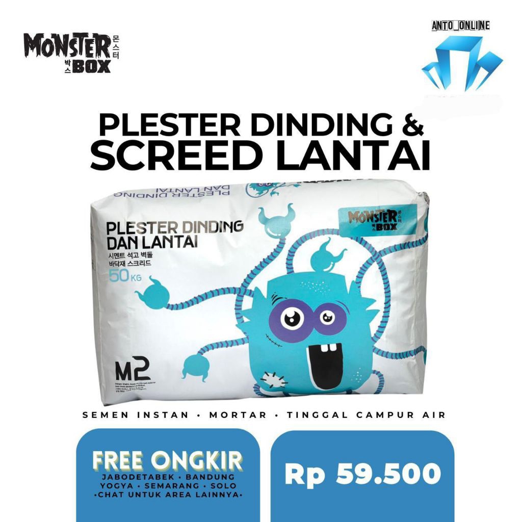 Semen Instan Mortar Plester Dinding & Screed Perata Lantai/MonsterBox M2